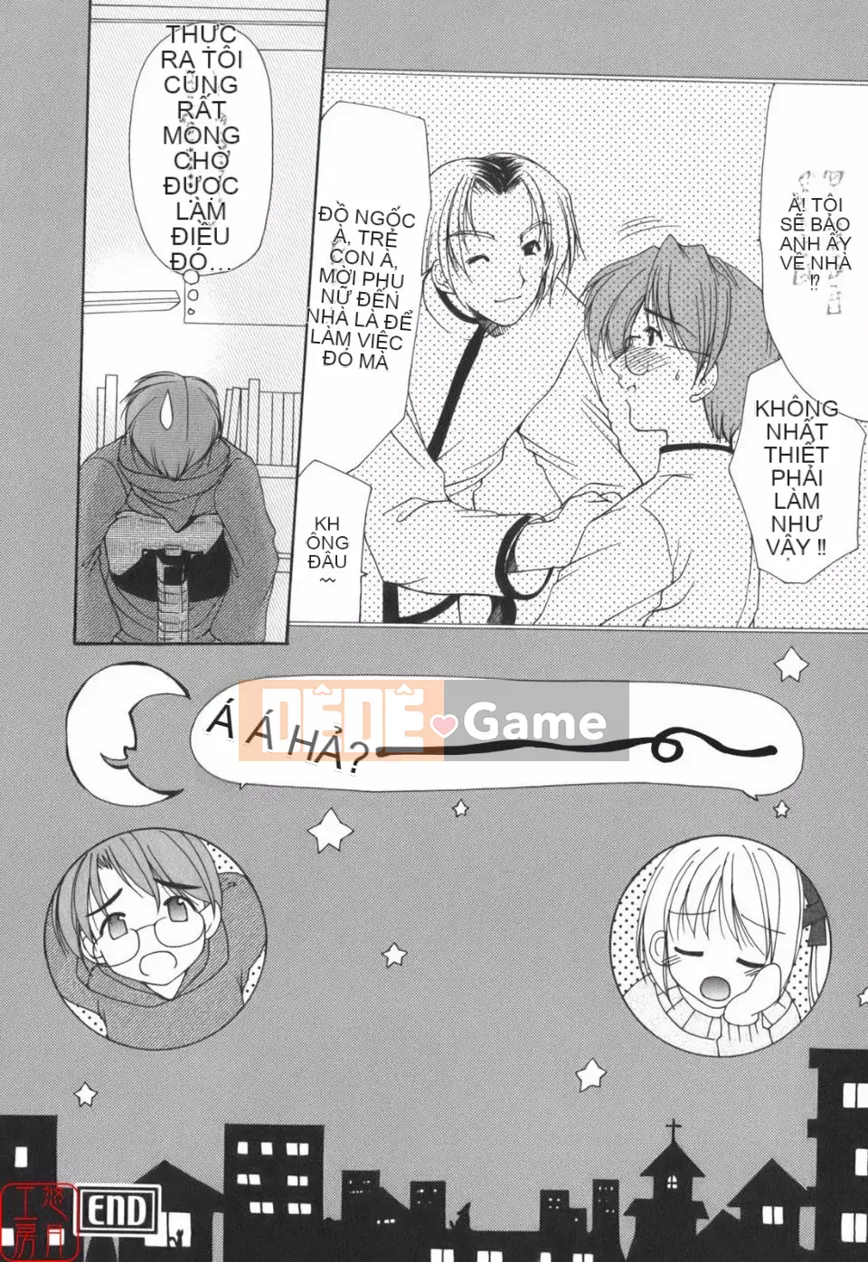 [Azuma Yuki] Vui lên!