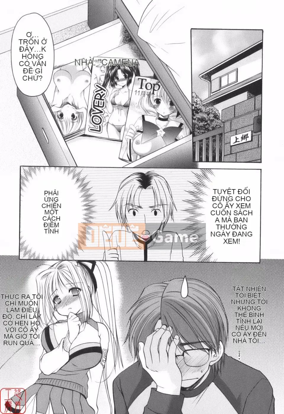 [Azuma Yuki] Vui lên!