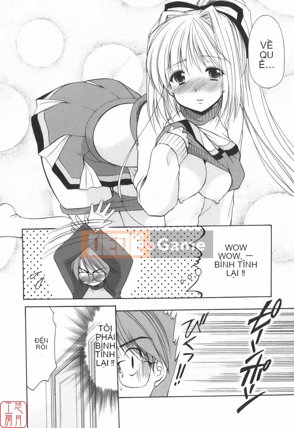 [Azuma Yuki] Vui lên!