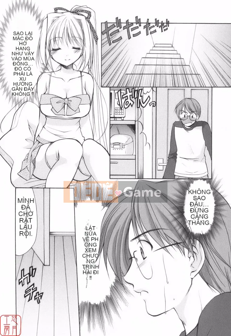 [Azuma Yuki] Vui lên!