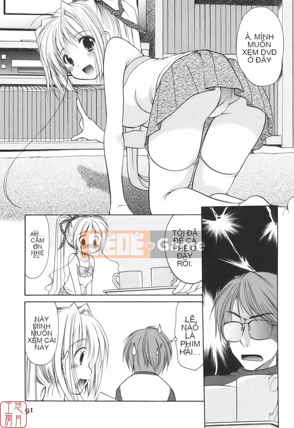 [Azuma Yuki] Vui lên!