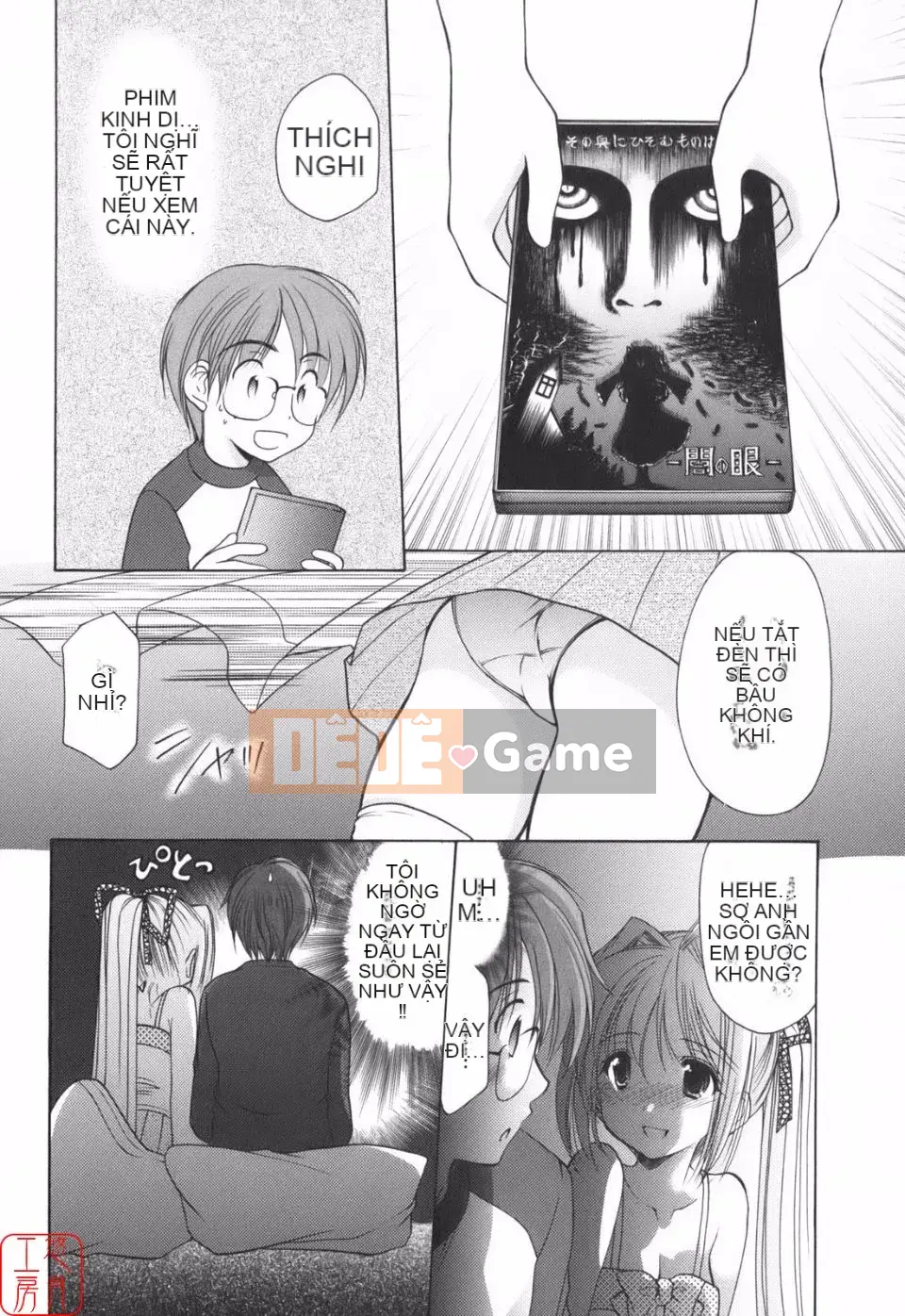 [Azuma Yuki] Vui lên!