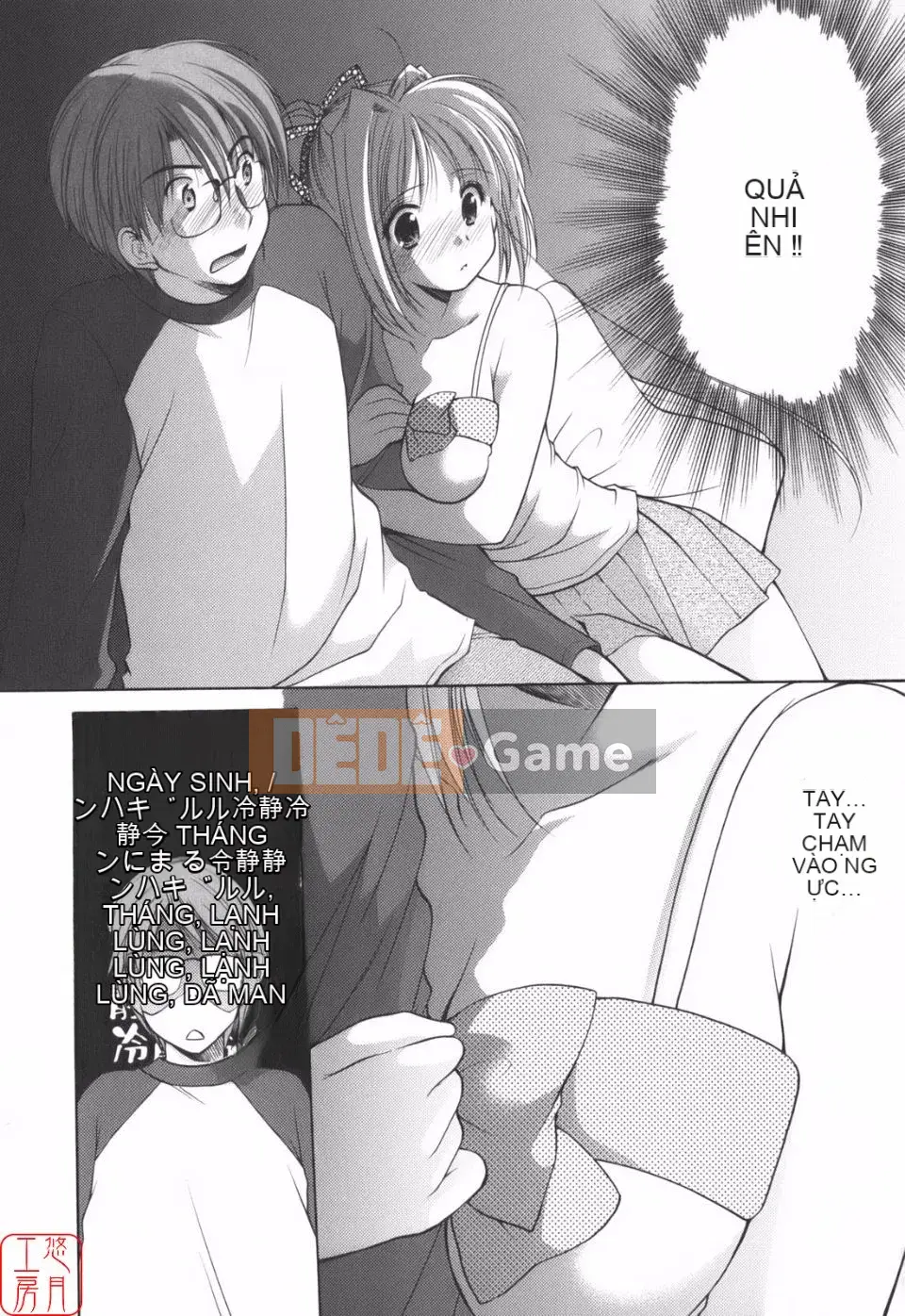 [Azuma Yuki] Vui lên!