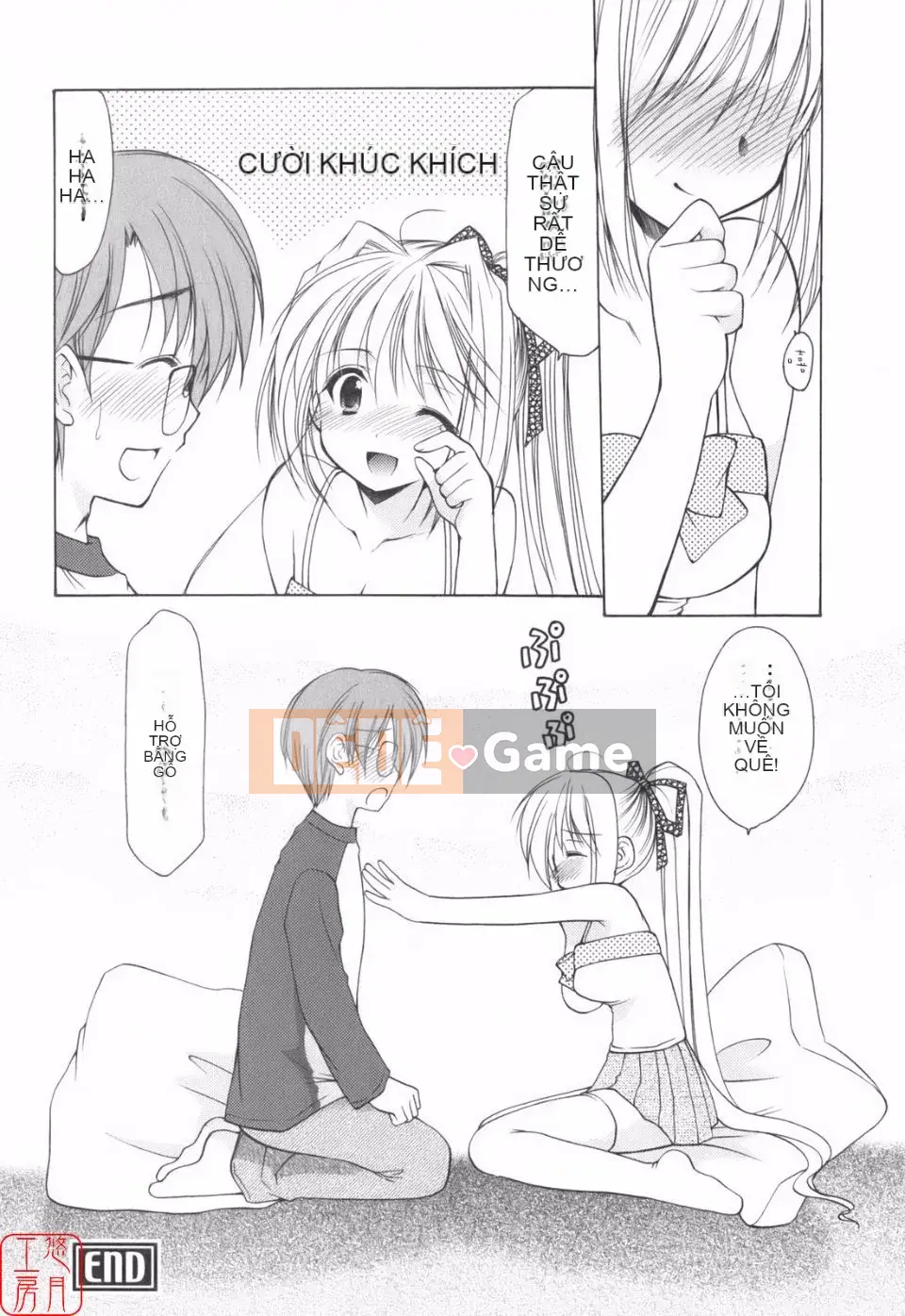 [Azuma Yuki] Vui lên!