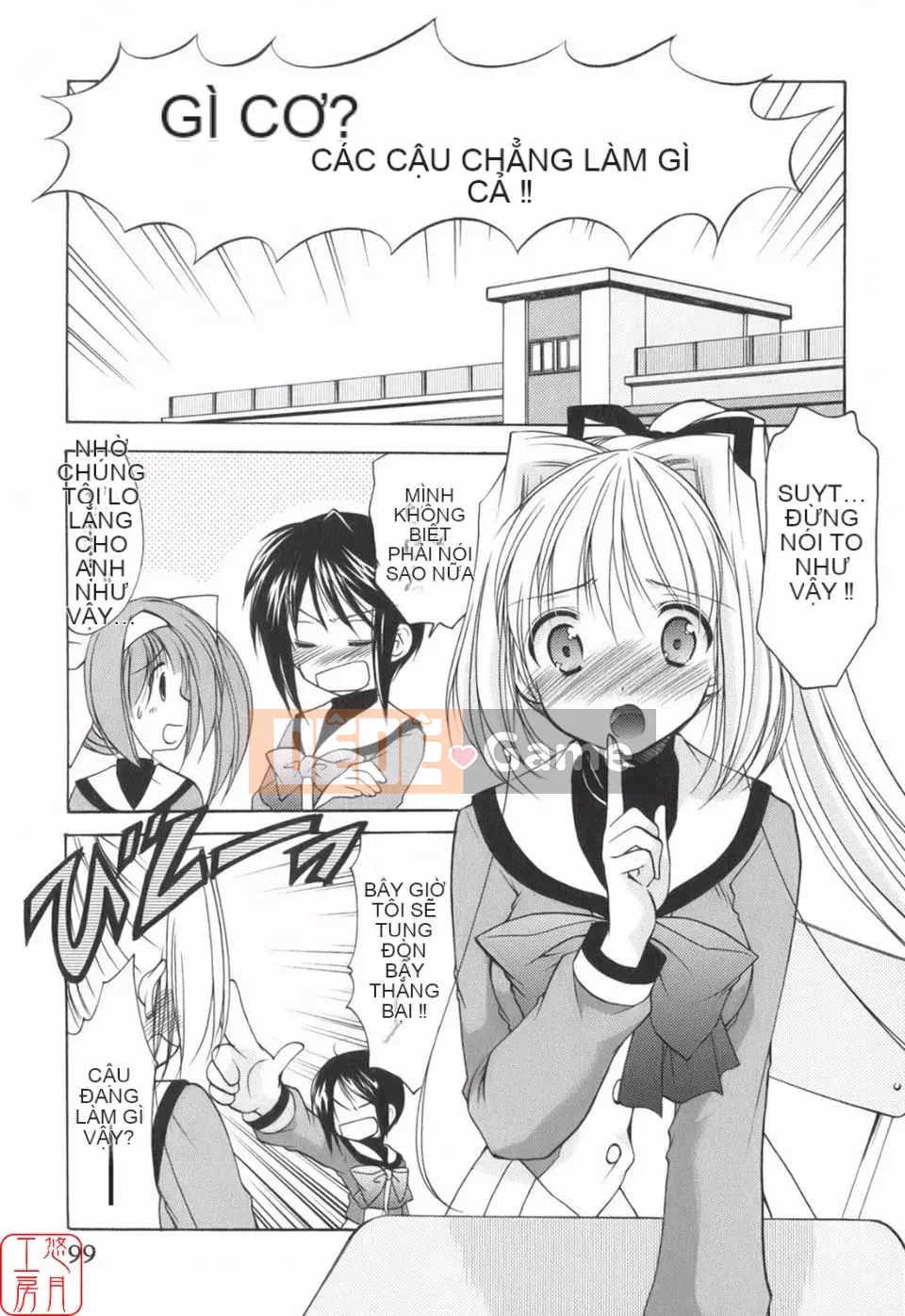 [Azuma Yuki] Vui lên!