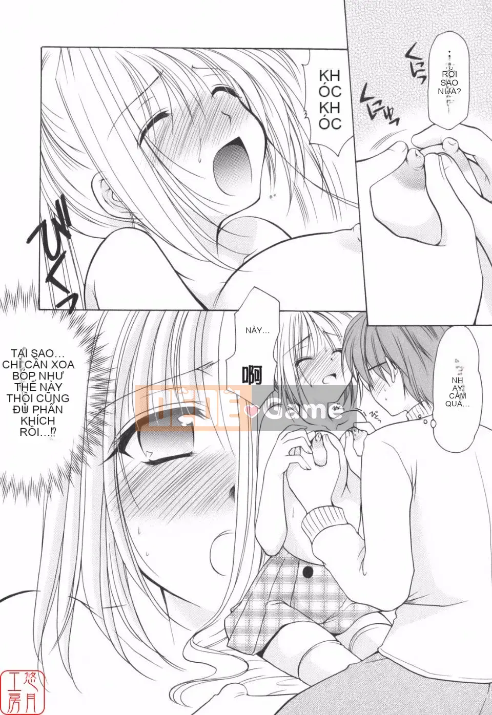 [Azuma Yuki] Vui lên!