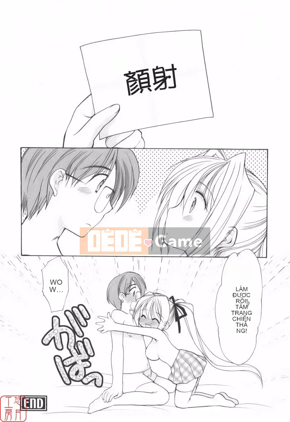 [Azuma Yuki] Vui lên!