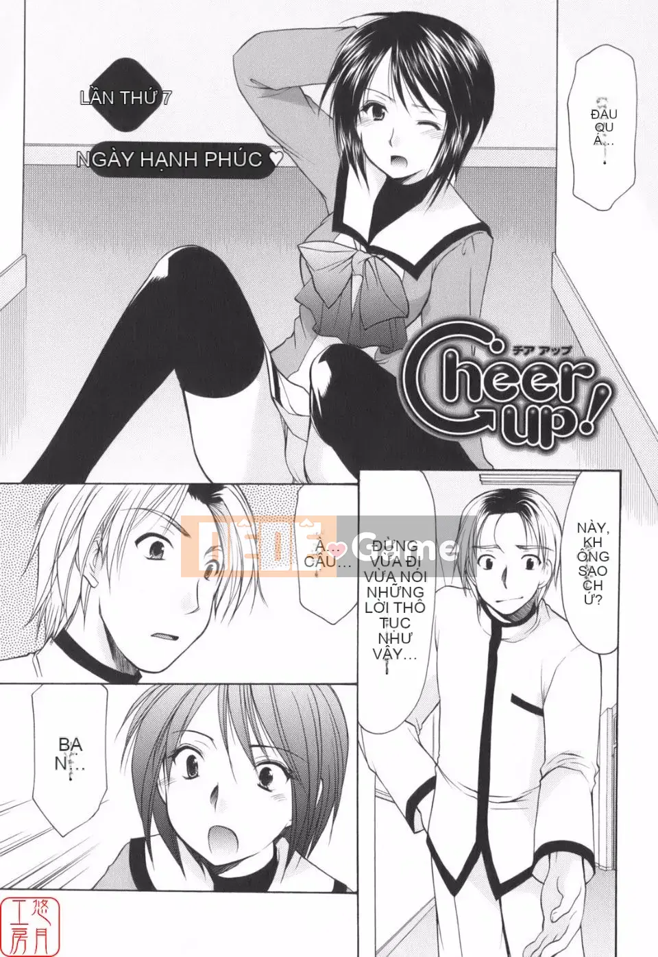 [Azuma Yuki] Vui lên!