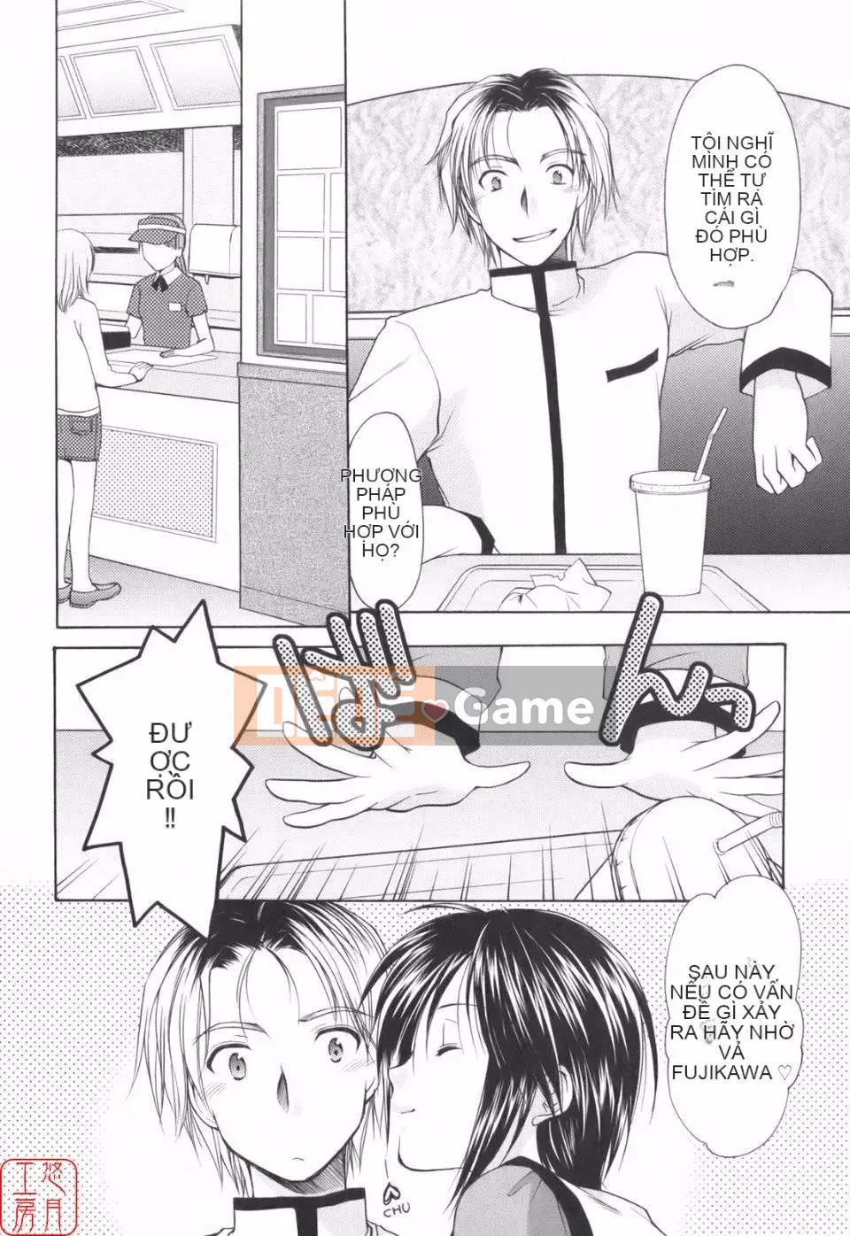 [Azuma Yuki] Vui lên!