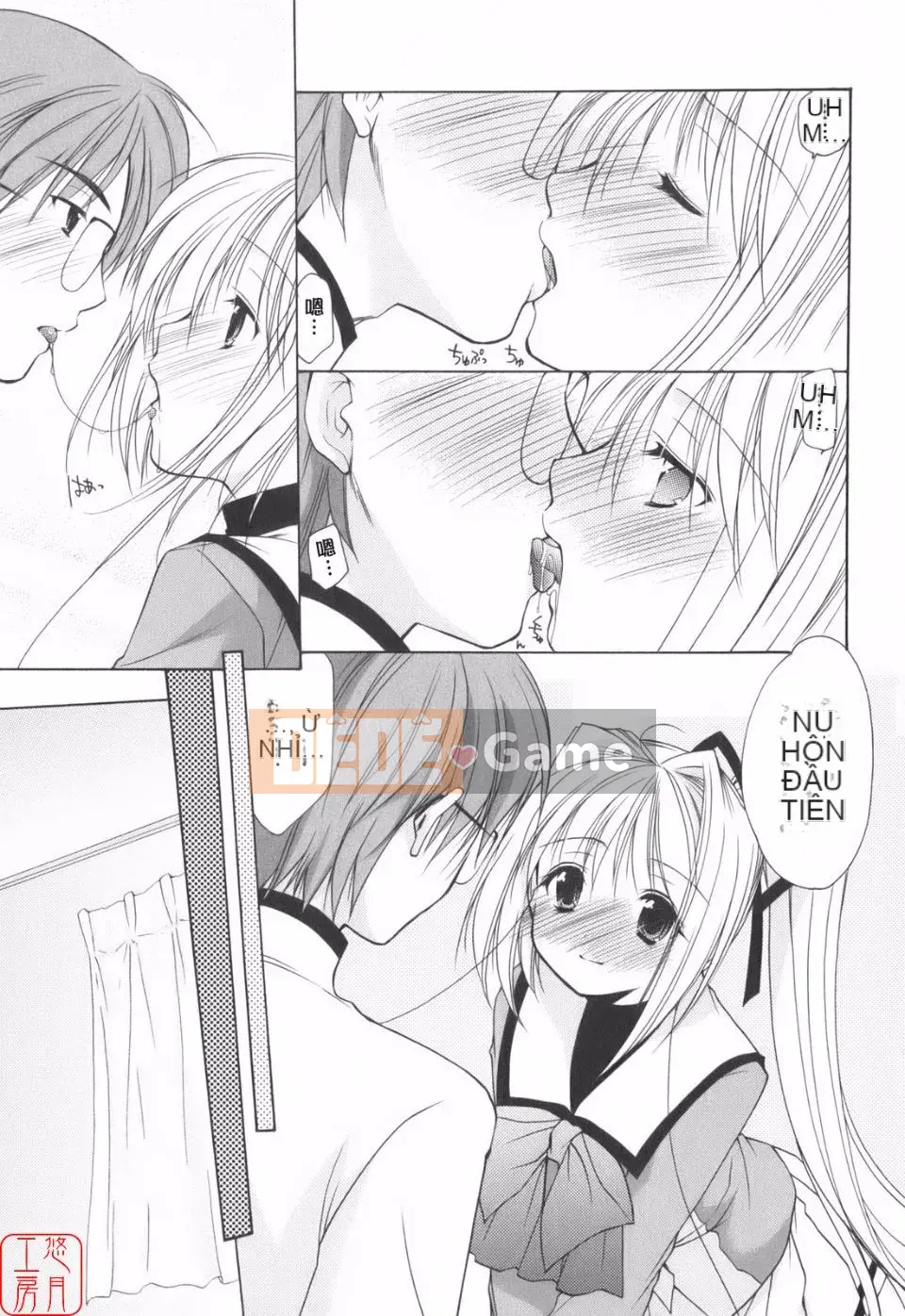 [Azuma Yuki] Vui lên!