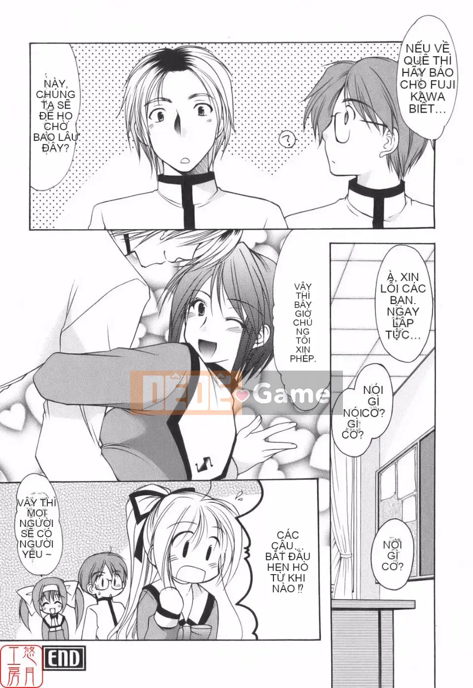 [Azuma Yuki] Vui lên!