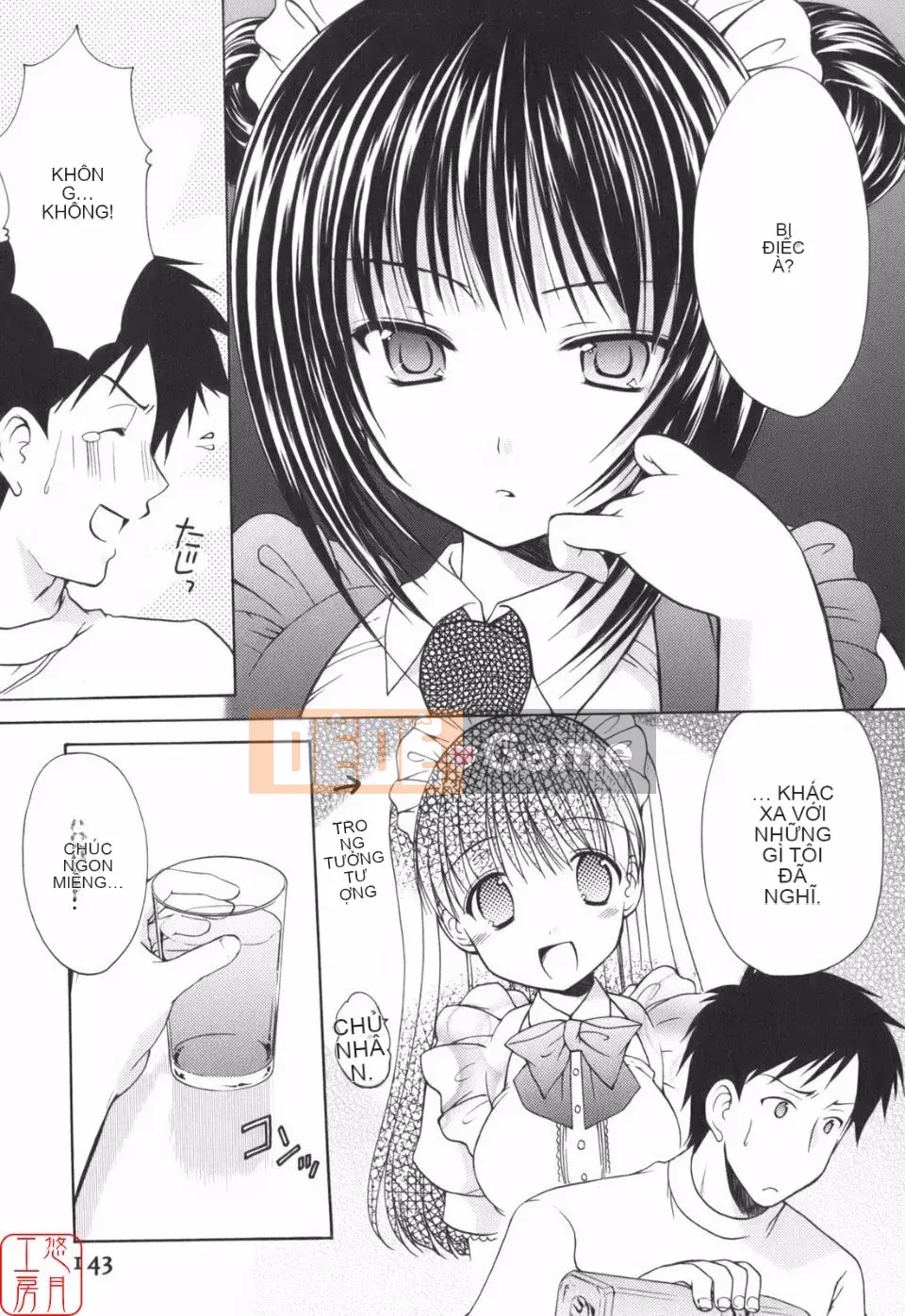 [Azuma Yuki] Vui lên!