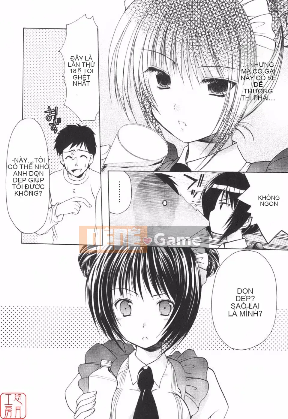 [Azuma Yuki] Vui lên!