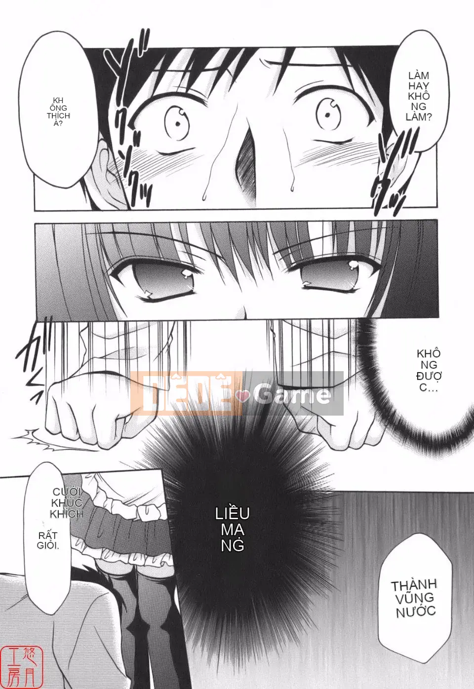 [Azuma Yuki] Vui lên!