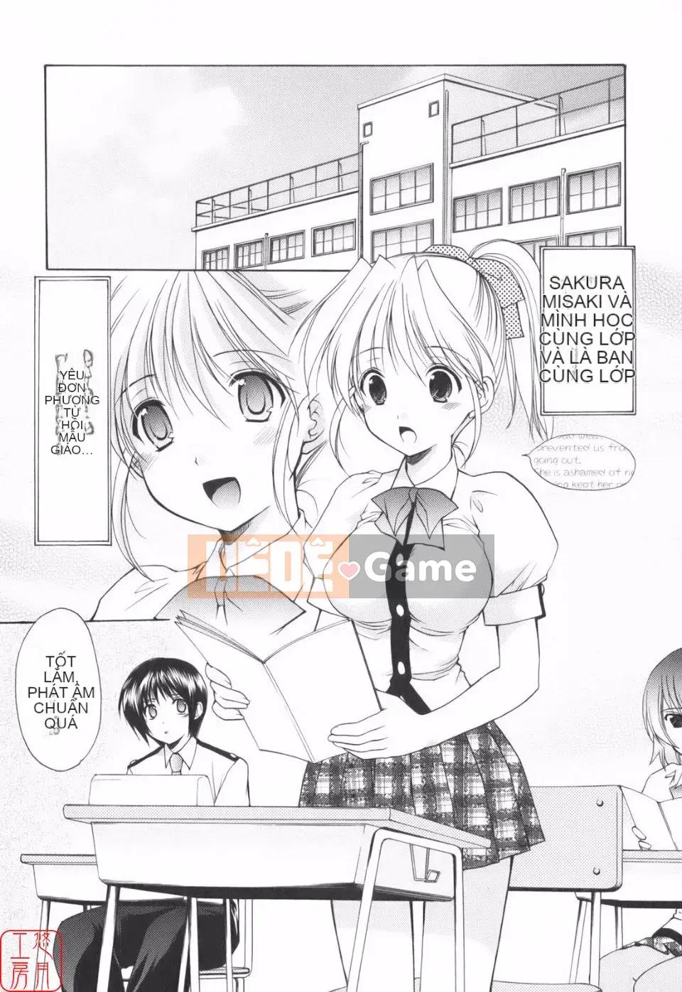 [Azuma Yuki] Vui lên!