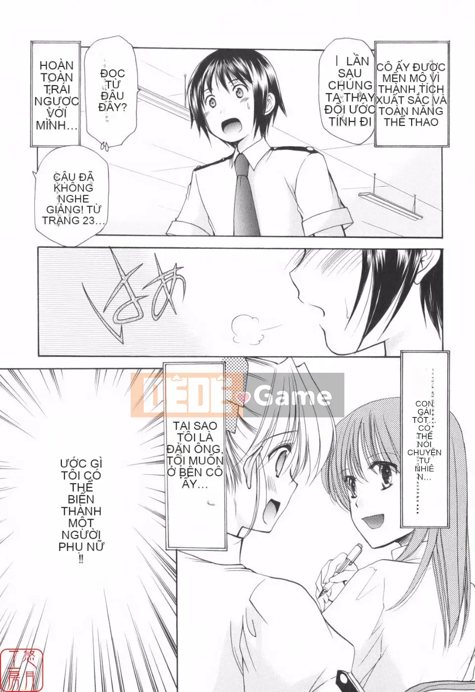 [Azuma Yuki] Vui lên!