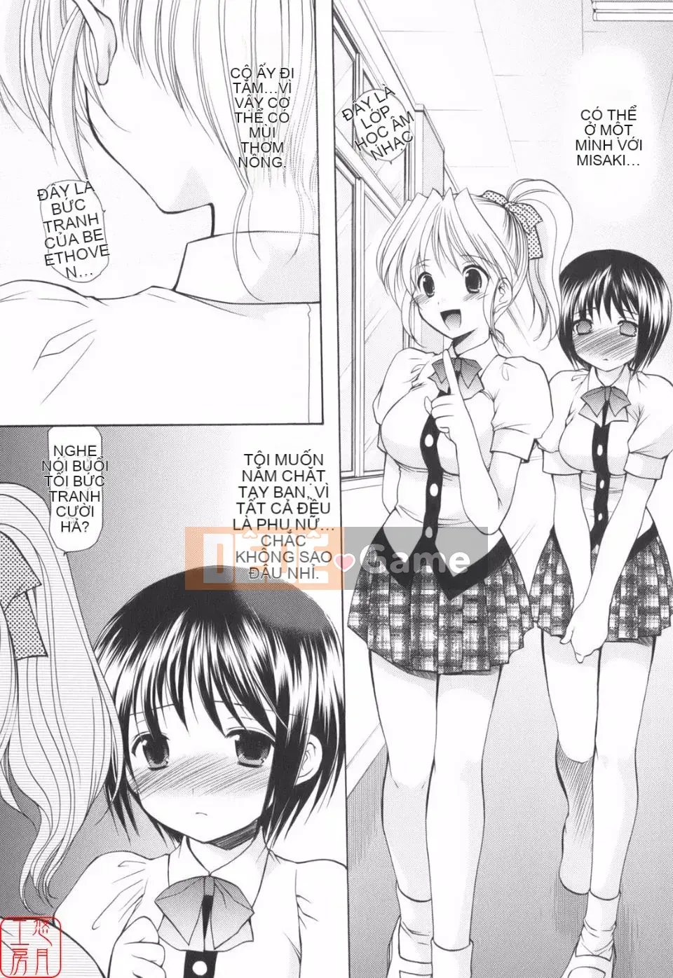 [Azuma Yuki] Vui lên!