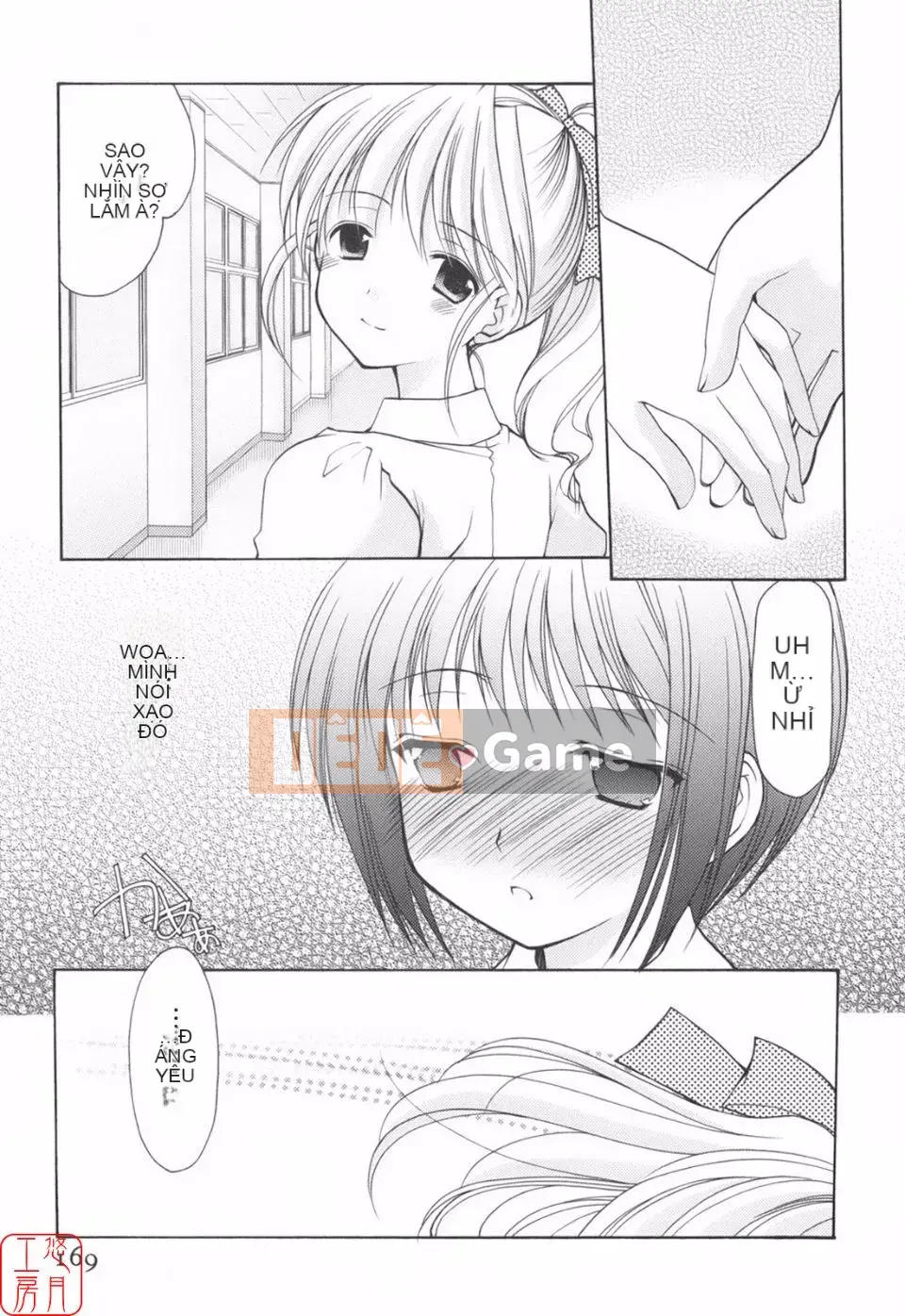 [Azuma Yuki] Vui lên!