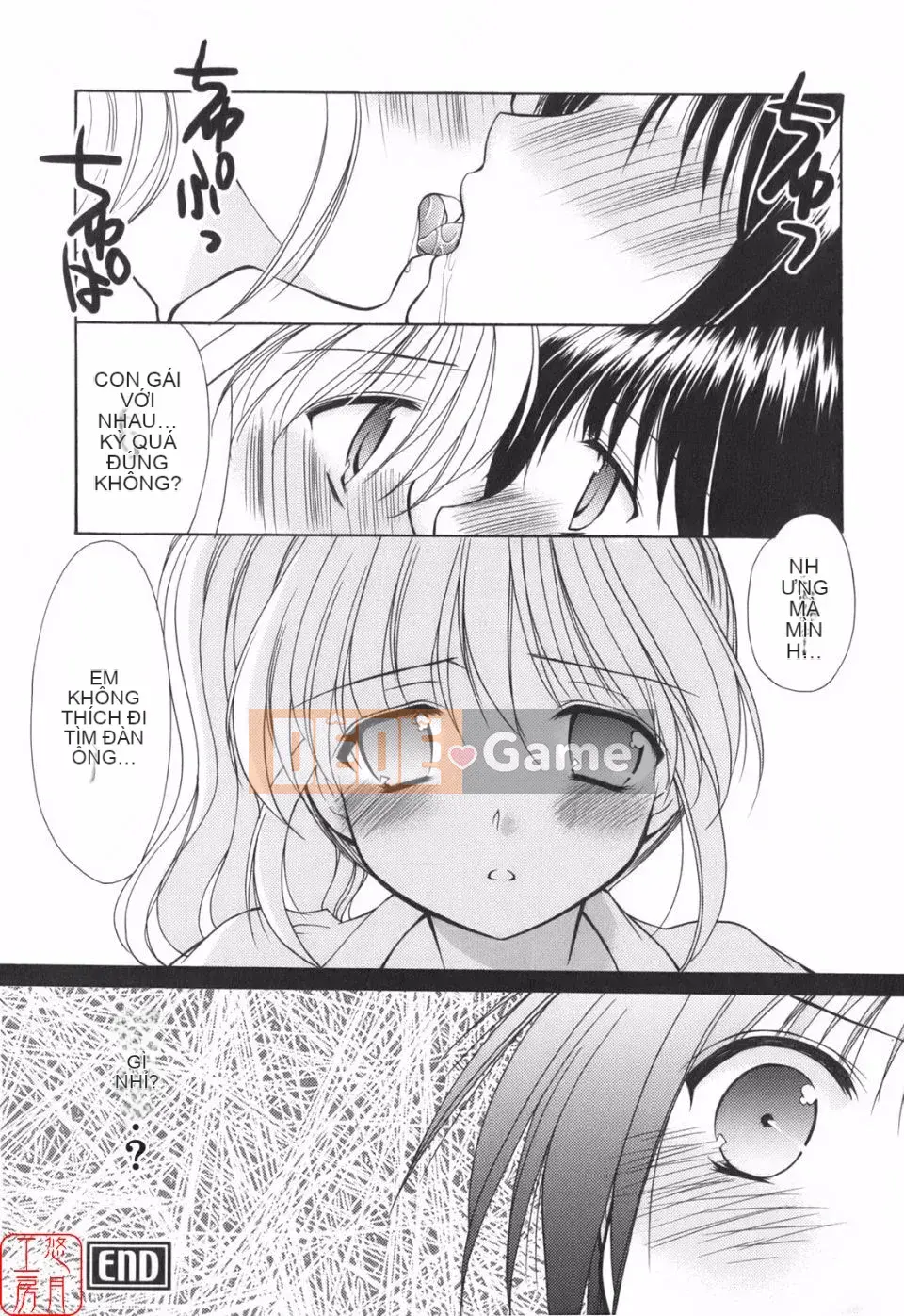 [Azuma Yuki] Vui lên!