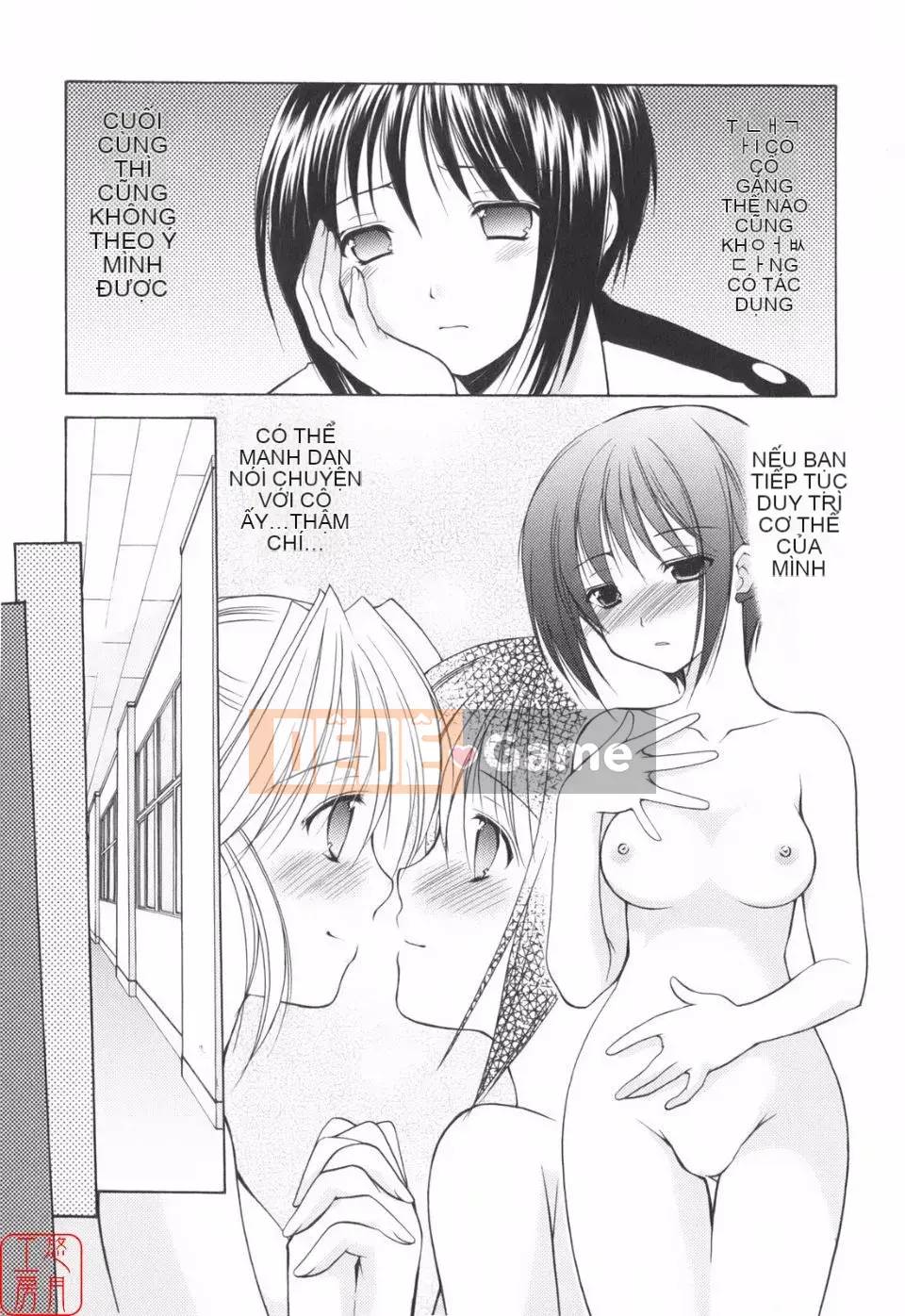 [Azuma Yuki] Vui lên!