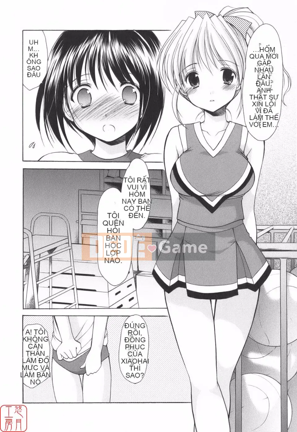 [Azuma Yuki] Vui lên!