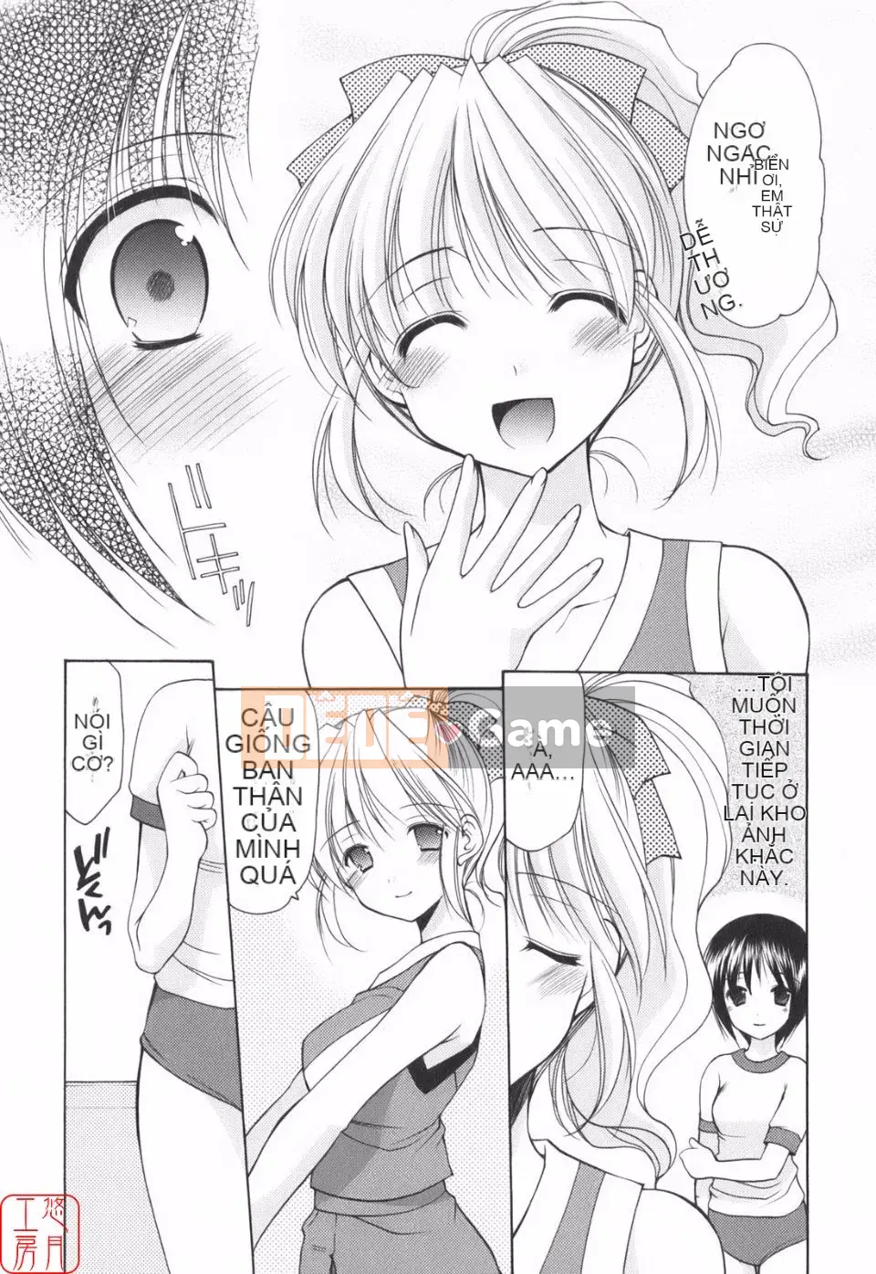 [Azuma Yuki] Vui lên!