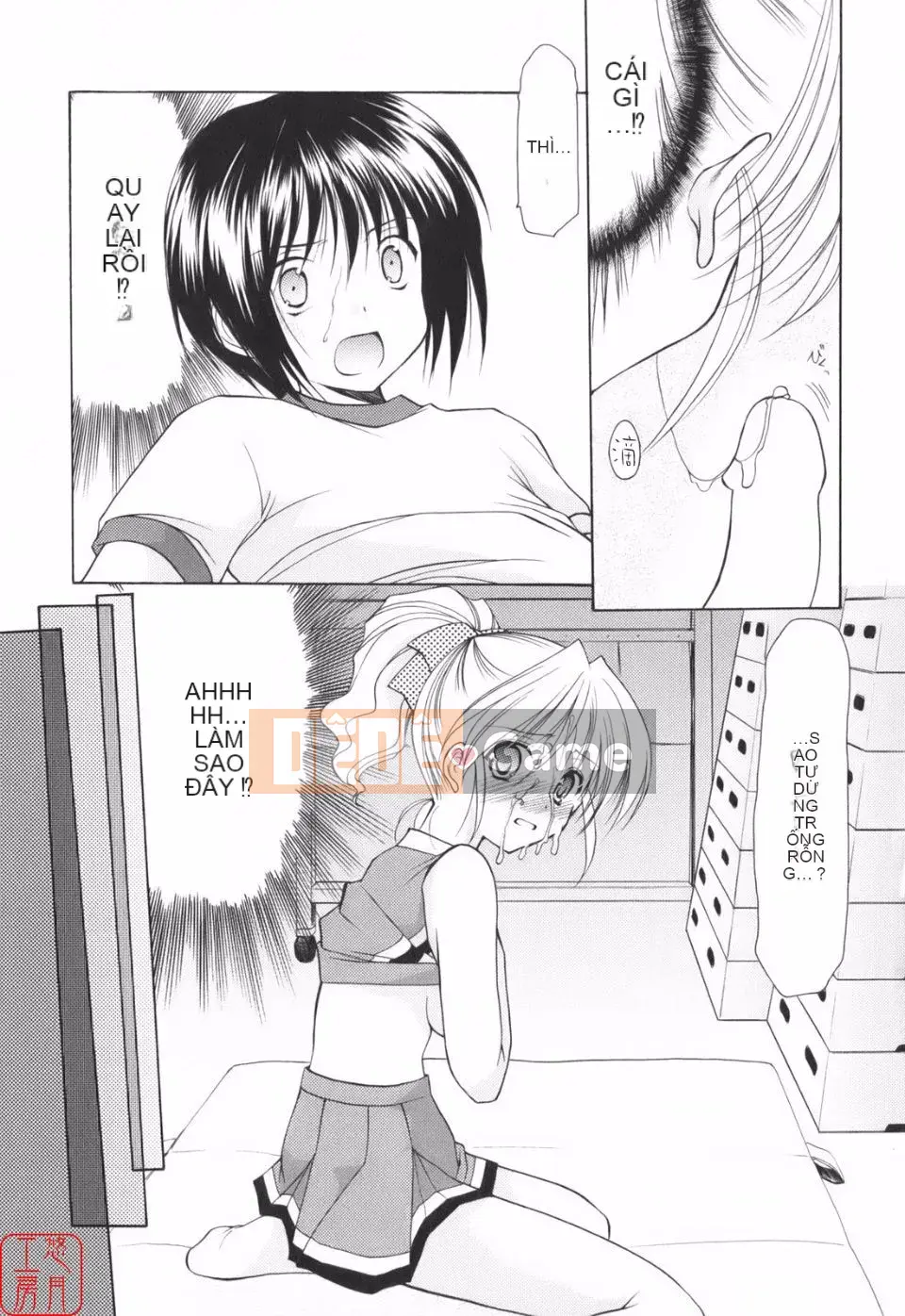 [Azuma Yuki] Vui lên!