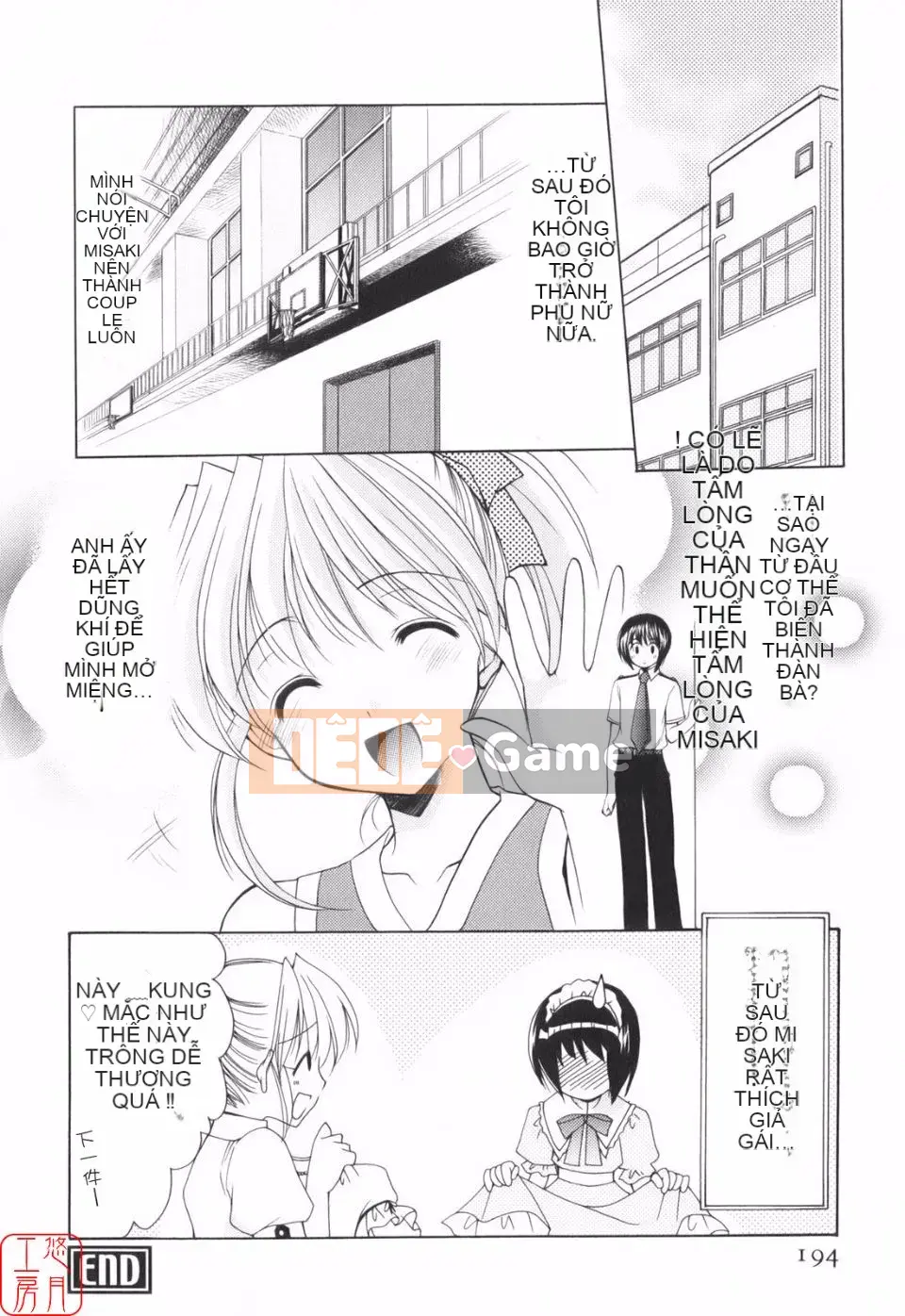 [Azuma Yuki] Vui lên!