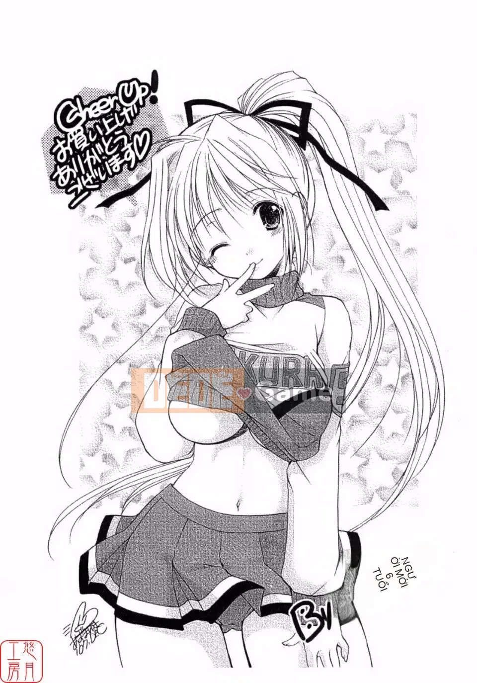 [Azuma Yuki] Vui lên!