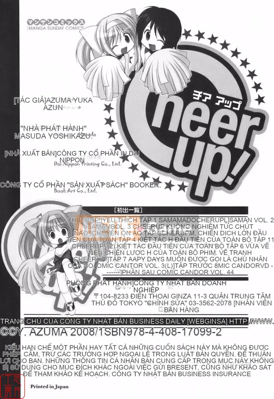 [Azuma Yuki] Vui lên!