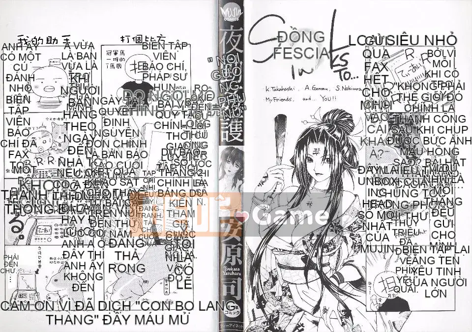 [Tsukasa Yasuhara] Ngoại tình ca đêm