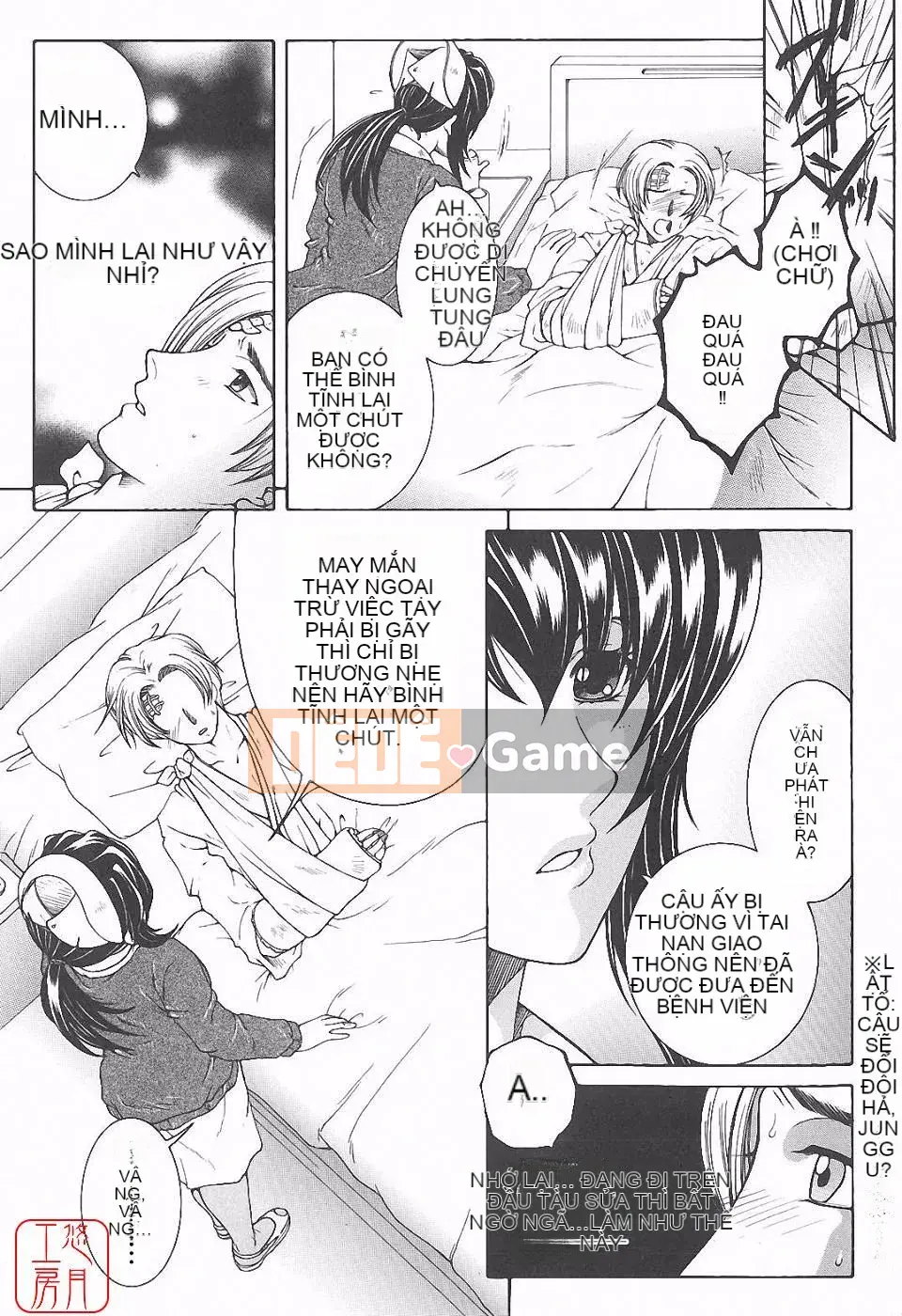 [Tsukasa Yasuhara] Ngoại tình ca đêm