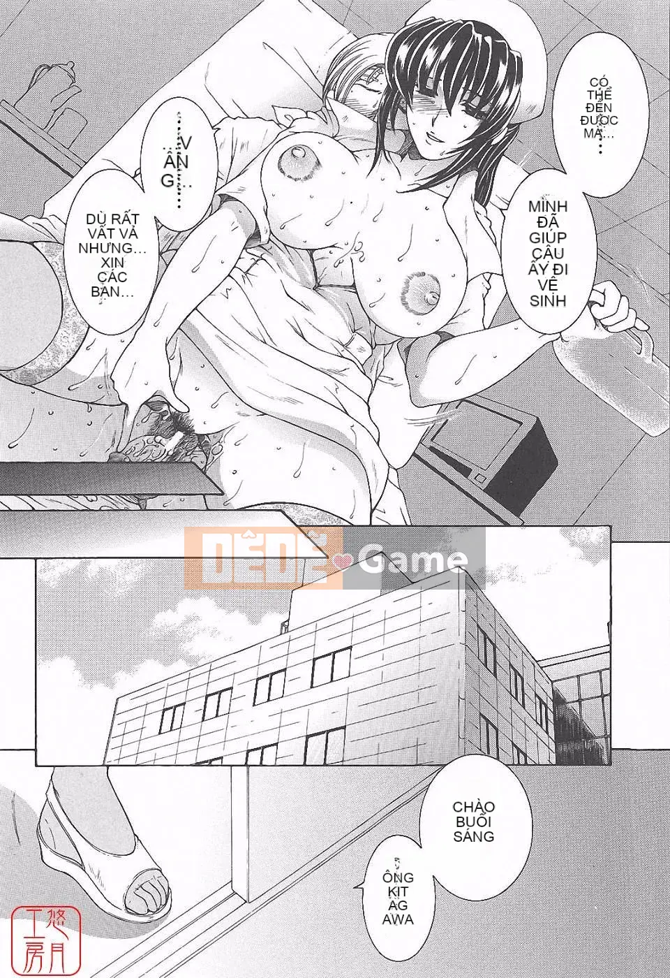 [Tsukasa Yasuhara] Ngoại tình ca đêm