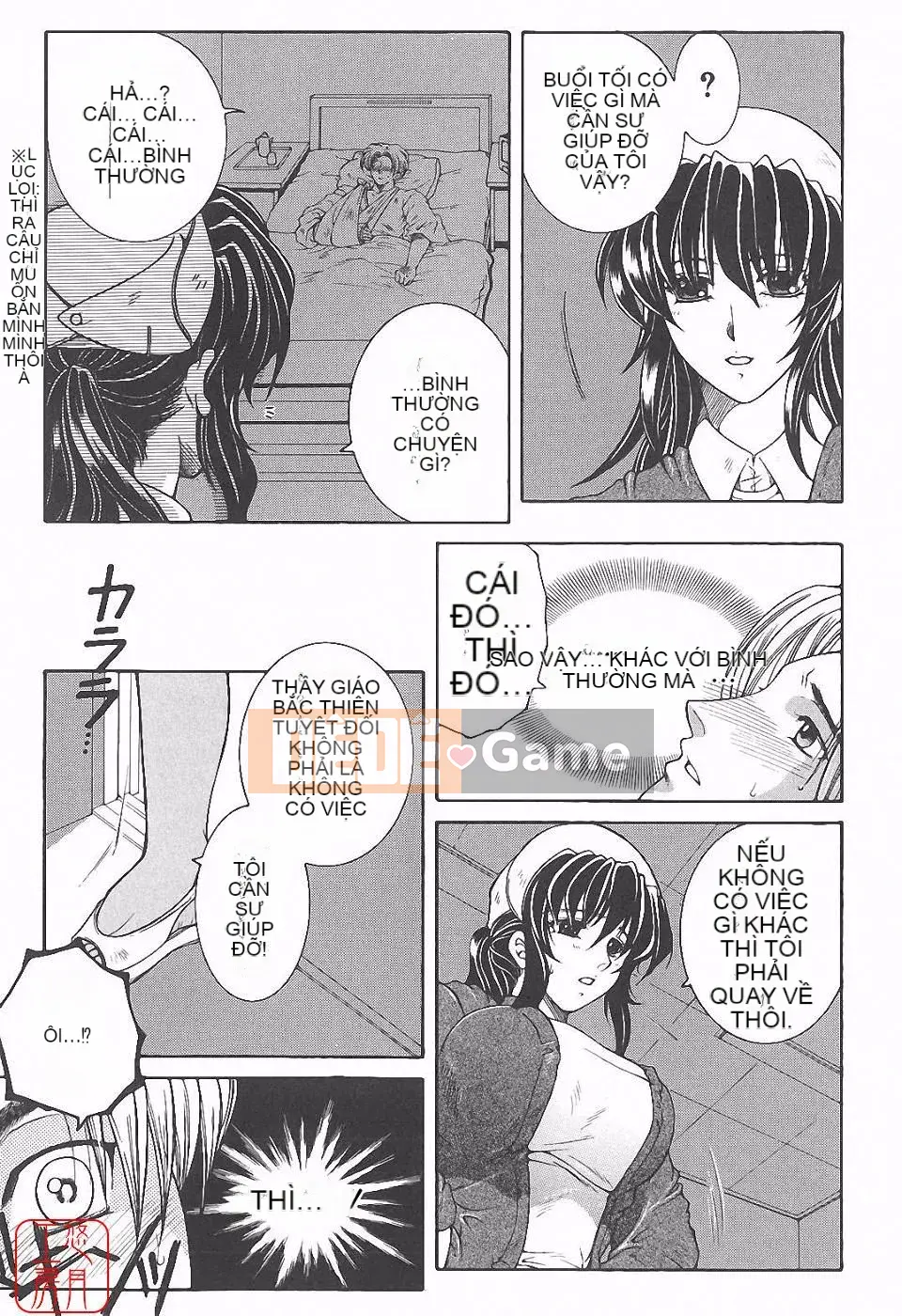 [Tsukasa Yasuhara] Ngoại tình ca đêm