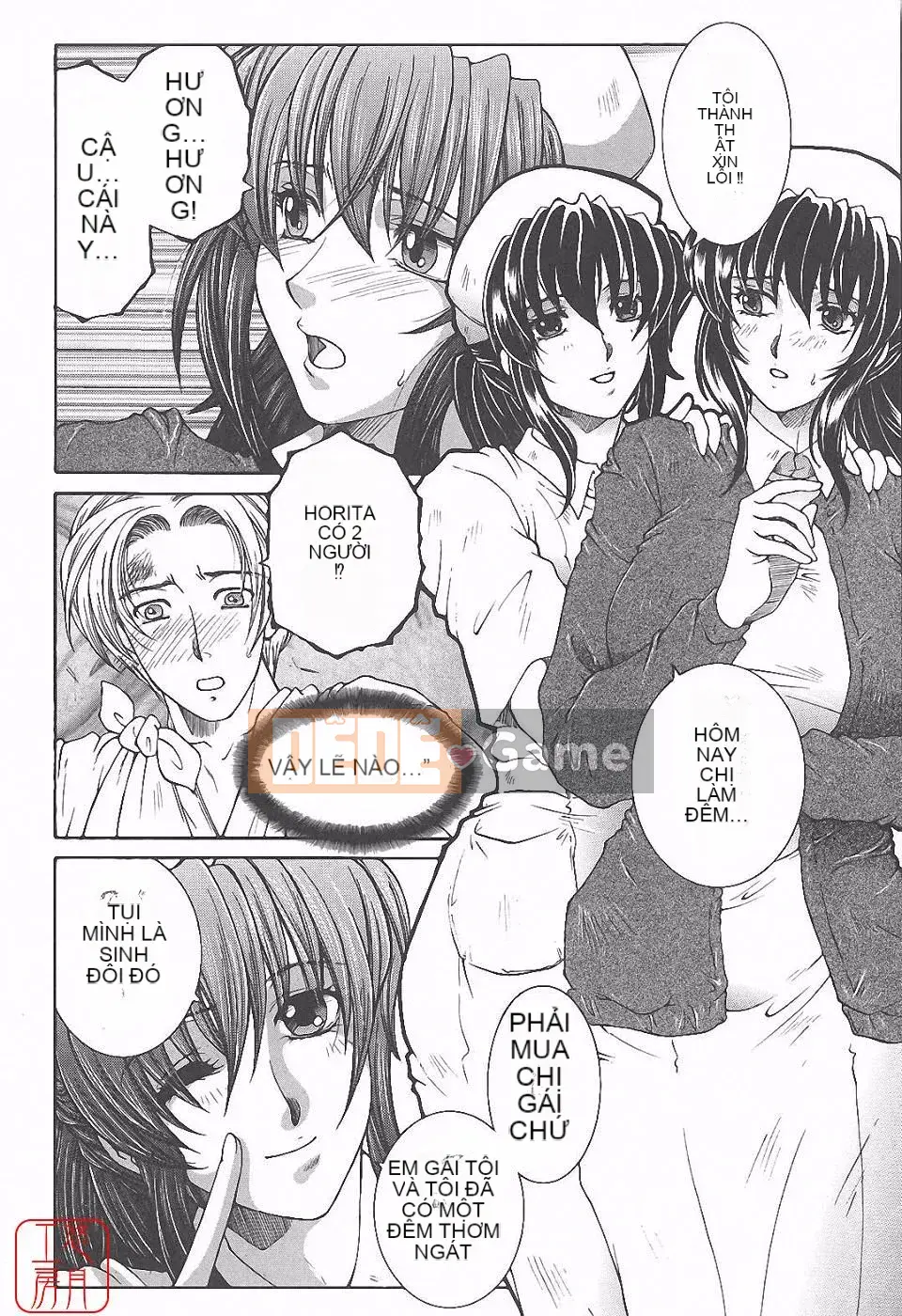 [Tsukasa Yasuhara] Ngoại tình ca đêm