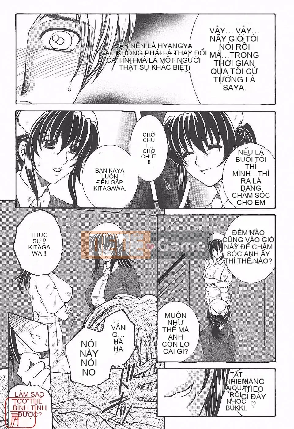 [Tsukasa Yasuhara] Ngoại tình ca đêm