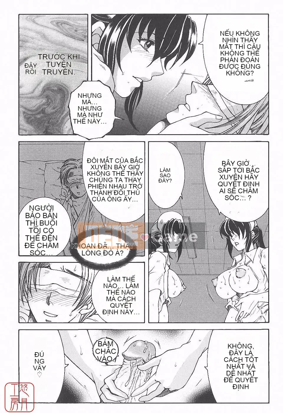 [Tsukasa Yasuhara] Ngoại tình ca đêm