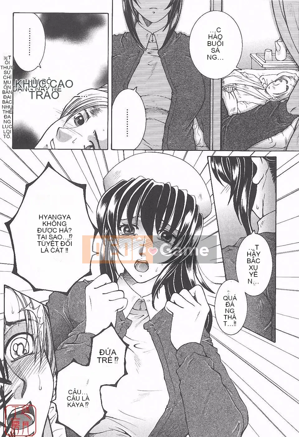 [Tsukasa Yasuhara] Ngoại tình ca đêm