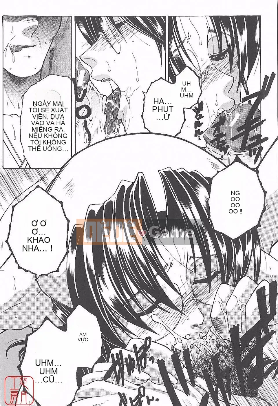 [Tsukasa Yasuhara] Ngoại tình ca đêm