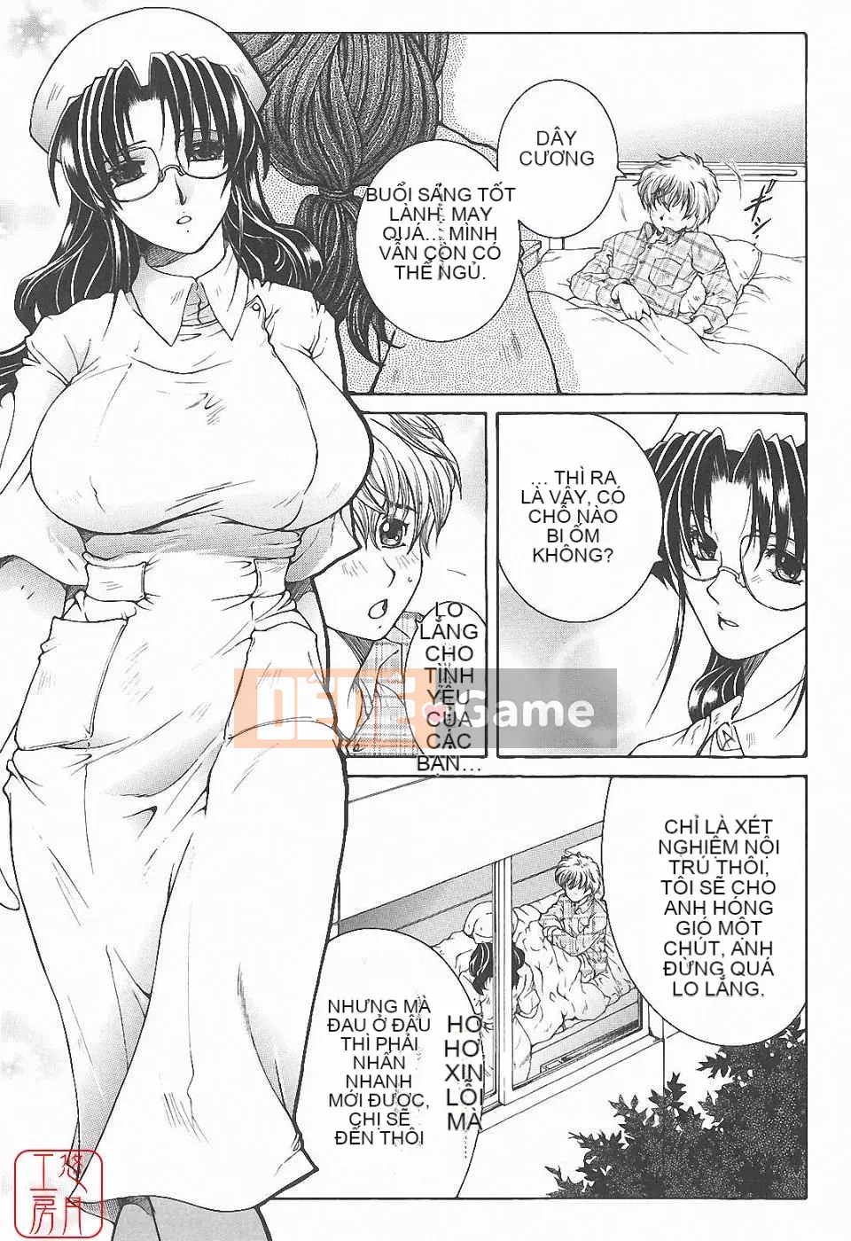 [Tsukasa Yasuhara] Ngoại tình ca đêm