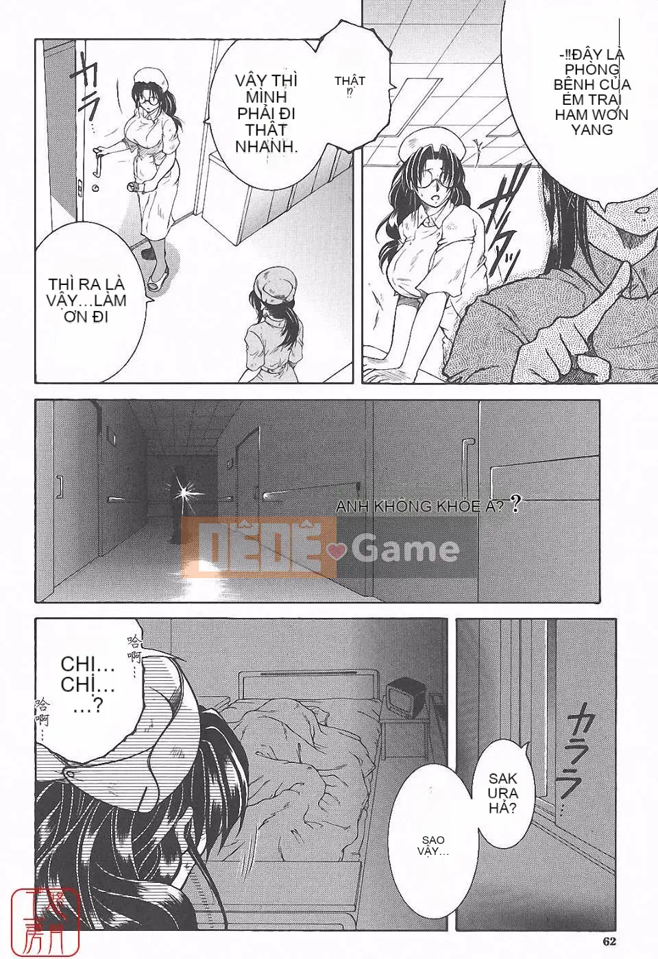 [Tsukasa Yasuhara] Ngoại tình ca đêm