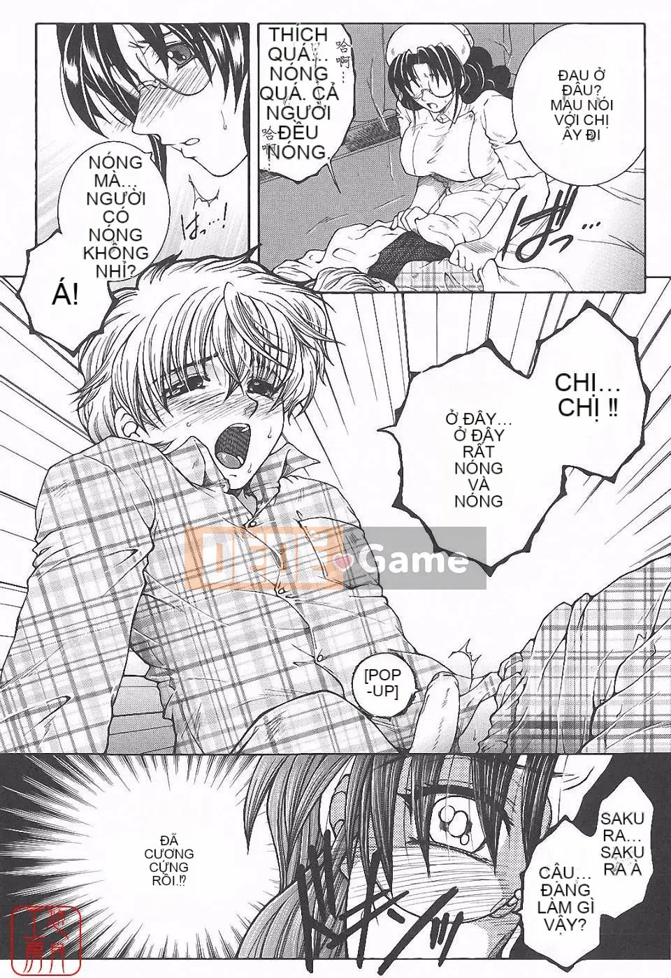 [Tsukasa Yasuhara] Ngoại tình ca đêm