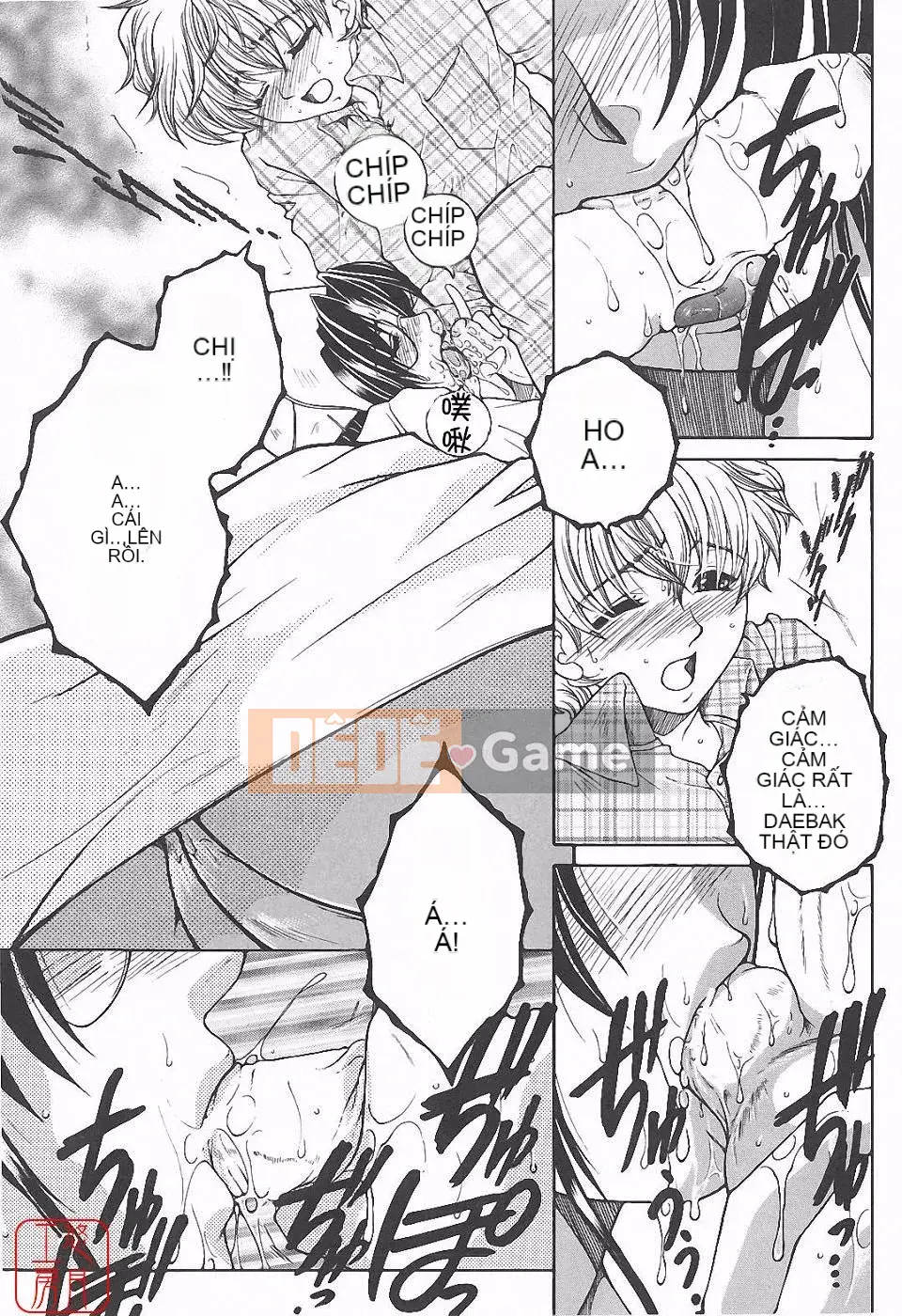 [Tsukasa Yasuhara] Ngoại tình ca đêm