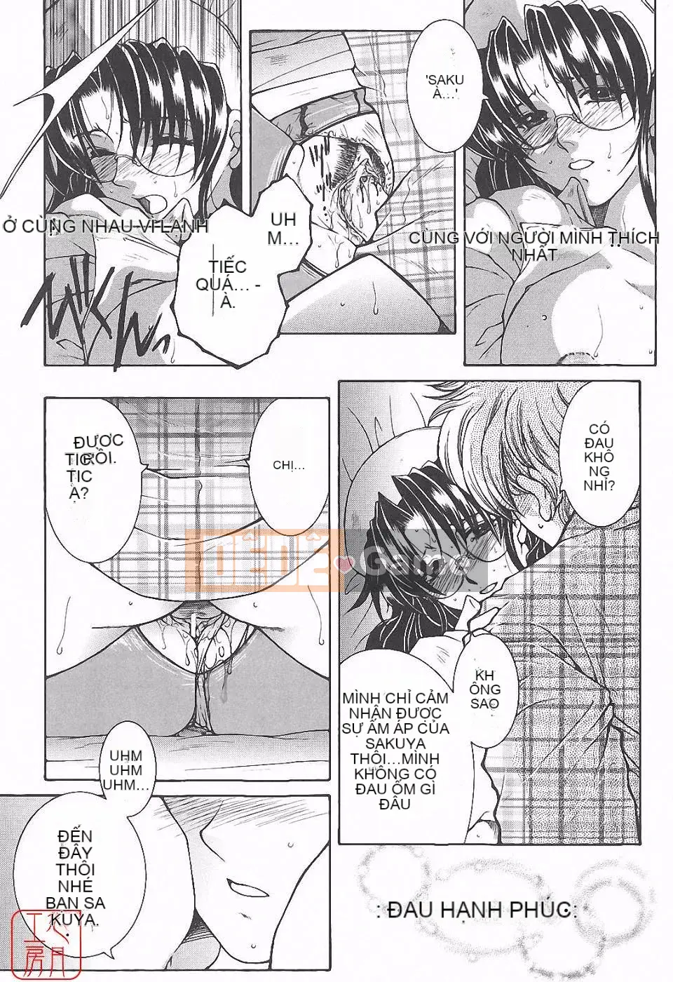 [Tsukasa Yasuhara] Ngoại tình ca đêm