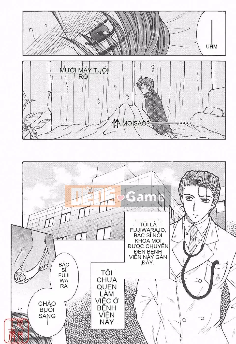 [Tsukasa Yasuhara] Ngoại tình ca đêm