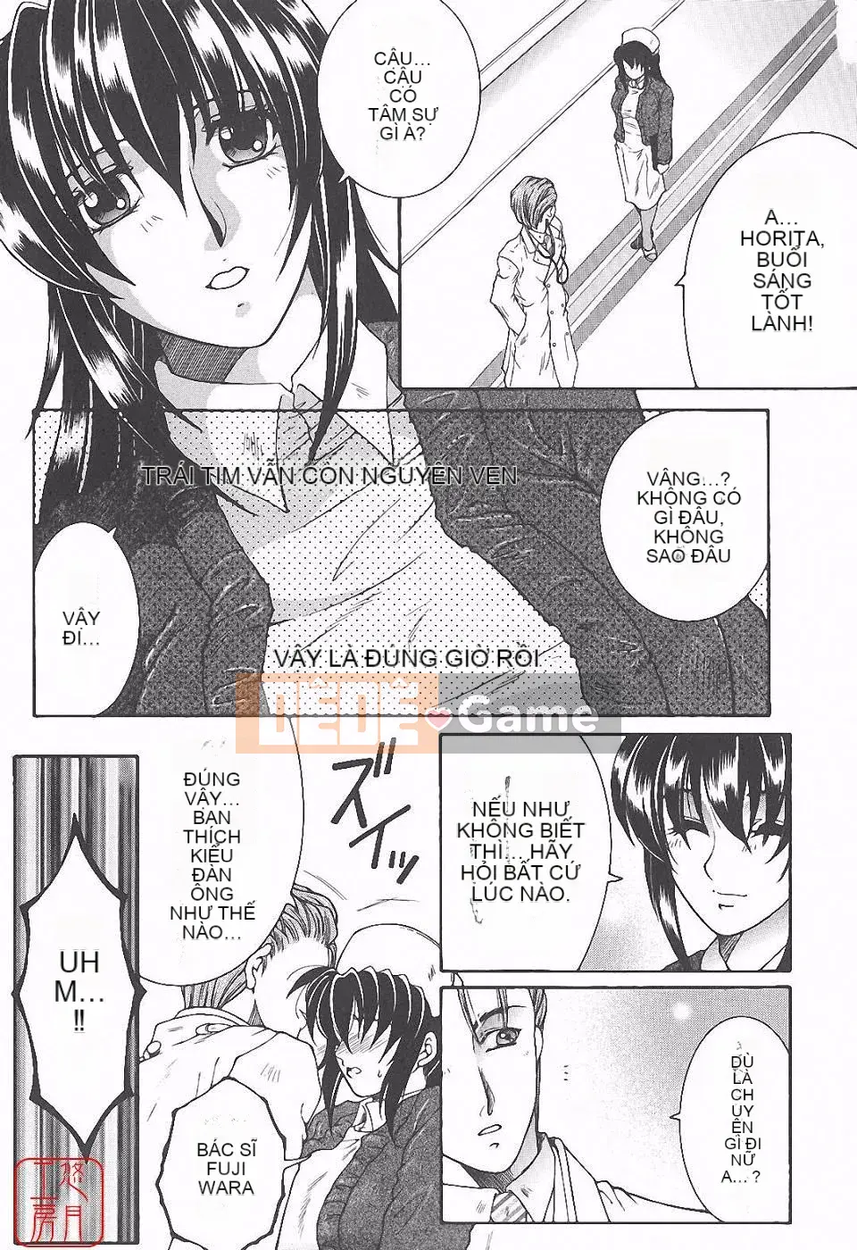 [Tsukasa Yasuhara] Ngoại tình ca đêm