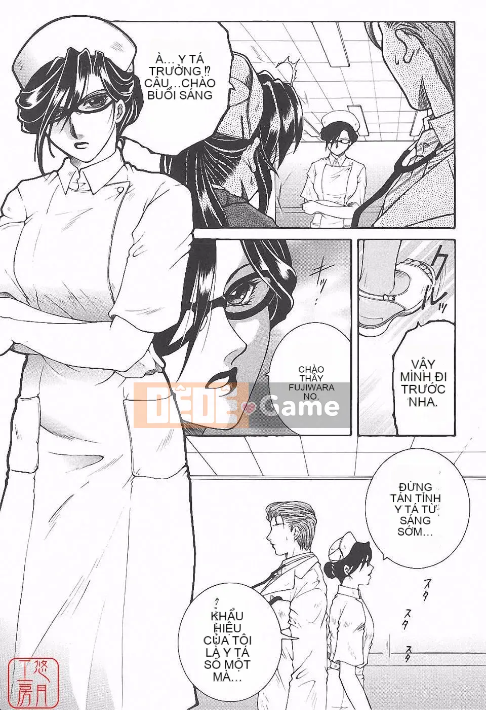 [Tsukasa Yasuhara] Ngoại tình ca đêm