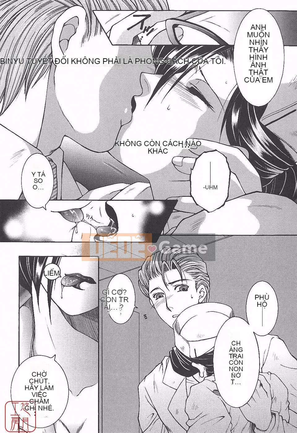 [Tsukasa Yasuhara] Ngoại tình ca đêm