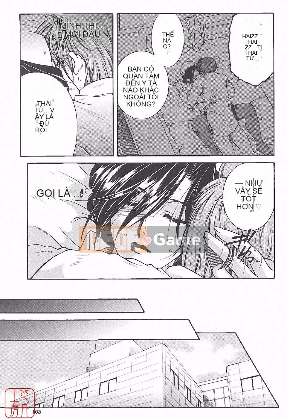 [Tsukasa Yasuhara] Ngoại tình ca đêm