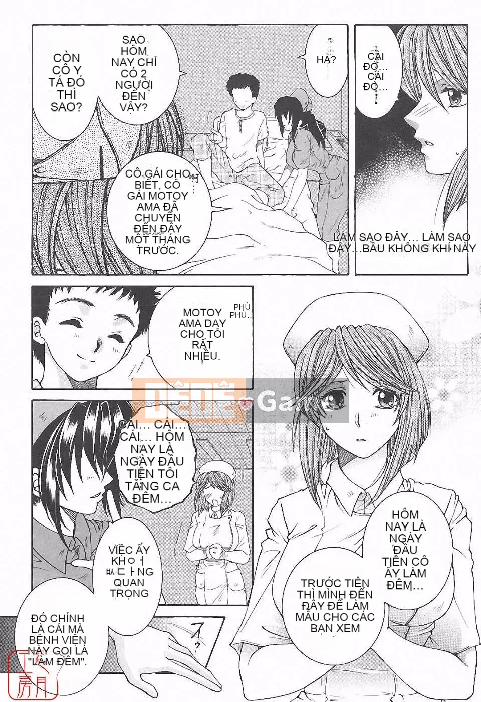 [Tsukasa Yasuhara] Ngoại tình ca đêm